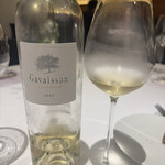 オトワ レストラン - 