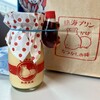 熱海プリン