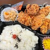 お弁当 しんちゃん