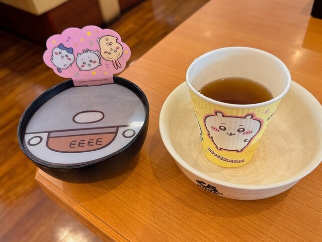 Muten Kura Zushi Neyagawa Ten