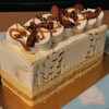 サーティワンアイスクリーム - 
