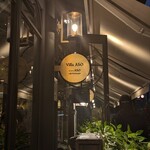 カフェ・ミケランジェロ - 