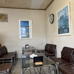 グランスポット - 