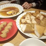 お多幸 新宿店 - 