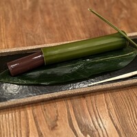 HIGASHIYA GINZA - 