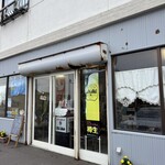 グランスポット - 