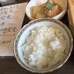 季節料理 進 - 
