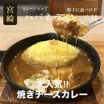 ハバネラ - 料理写真:
