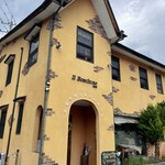 イルボスキーノ - 