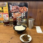 濃厚豚骨醤油ラーメンブタシャモジ - 