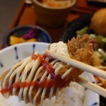 バンザイミネジィ - 