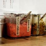 オイシイカレー - 