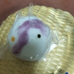 直中 仙太郎 東横のれん街店 - 