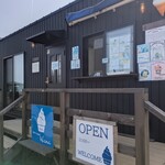 ソフトクリームNana - 