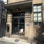 カイカドウ カフェ - 