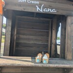 ソフトクリームNana - 