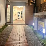 オイシイカレー - 外観