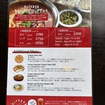 ニルヴァーナ ニューヨーク - 