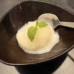 炭火焼き 牛タン酒場 いけたん - 