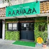 ハラールフードマルハバ