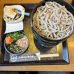砂屋 - 