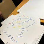 壁の穴 - スタッフの心温まるイラスト気持ちがいいですね