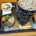 砂屋 - 