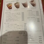 CREPERIE ALCYON TEA TABLE CAFE - 