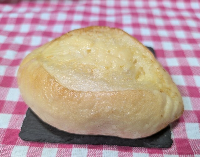 Saint Germain Omori Ten