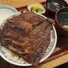 うなぎ なまずや 名東分店