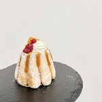 アテスウェイ - 