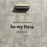 be my flora kitchen - 