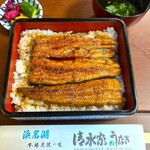 清水家 - 鰻重は3/4尾