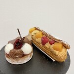 アテスウェイ - 