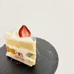 アテスウェイ - 