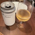 テツイタ - 天草のクラフトビール