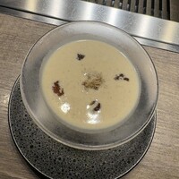 USHIGORO S. GINZA - 