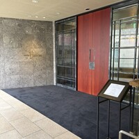 六本木うかい亭 - 