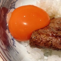 きたん 韻 - 