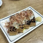 ひょっとこ - 厚揚げ