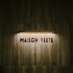 MAISON VERTE - 