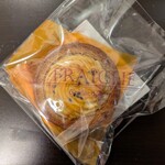 ル ミュゼ ドゥ アッシュ 百番街店 - 五郎島金時アップル