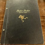 ドイツ居酒屋 JSレネップ - 