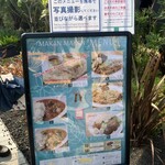 マレーシアパビリオン MAKAN MAKAN - 