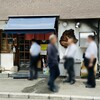 元祖ぴかいち 本店