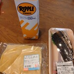 サンシャイン フレッシュパワー - 料理写真:うかしあげ、リープル乳酸菌飲料、カツオのタタキ