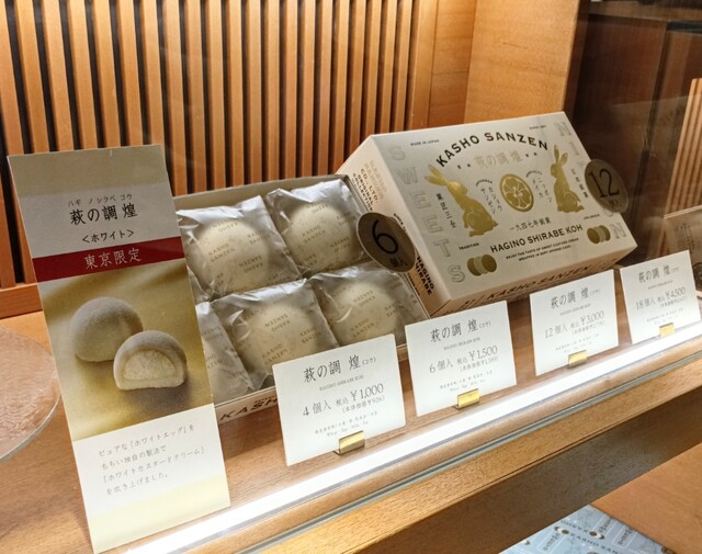 あずきん時♦最終値下げ【新品　銀コースター12個 日本に1本 】zx5 mk2 3番アイアン modus120s｜Yahoo!フリマ（旧