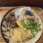 Udon Kyutaro - 