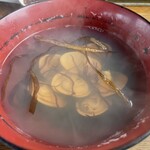 いさりび食堂 - 