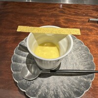 中土 - 